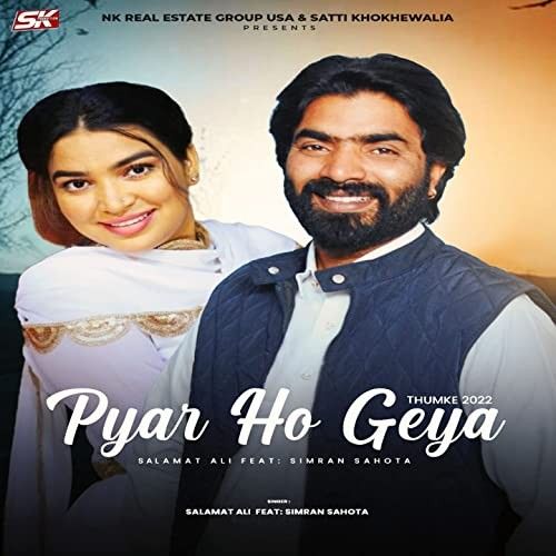 Download Pyar Ho Geya (Thumke 2022) Salamat Ali mp3 song, Pyar Ho Geya (Thumke 2022) Salamat Ali full album download