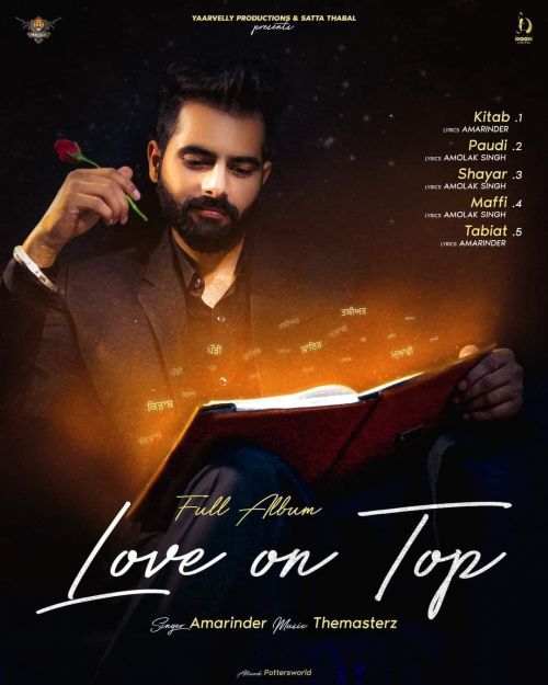 Download Amber Nu Paudi Amarinder mp3 song, Love On Top Amarinder full album download