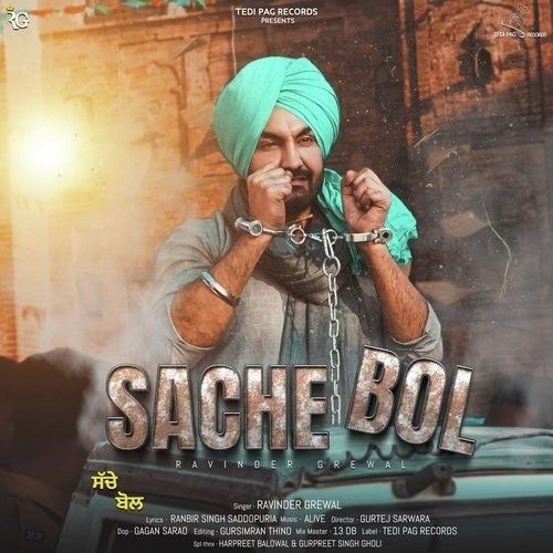 Download Sache Bol Ravinder Grewal mp3 song, Sache Bol Ravinder Grewal full album download