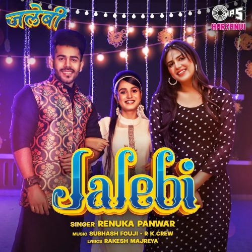 Download Jalebi Renuka Panwar mp3 song, Jalebi Renuka Panwar full album download