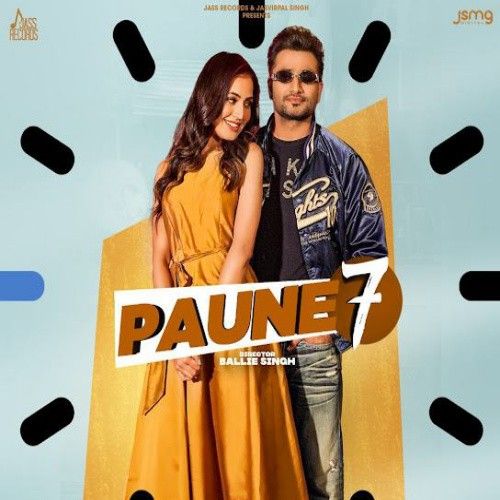 Download Paune 7 Vicky Dhaliwal, Gurlez Akhtar mp3 song, Paune 7 Vicky Dhaliwal, Gurlez Akhtar full album download