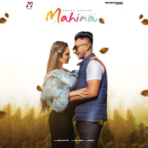 Download Mahina Seera Buttar mp3 song, Mahina Seera Buttar full album download