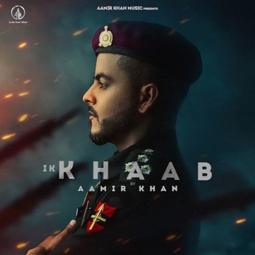 Download Ik Khaab Aamir Khan mp3 song, Ik Khaab Aamir Khan full album download