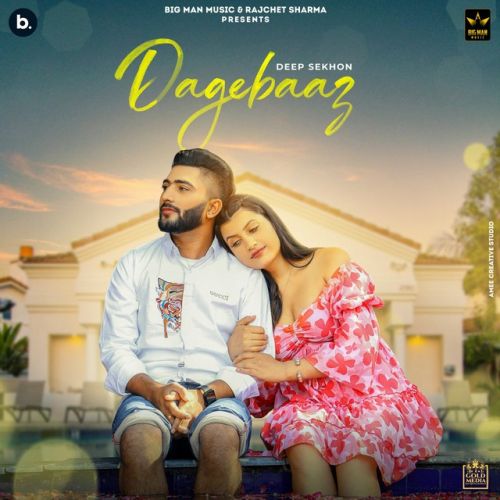 Download Dagebaaz Deep Sekhon mp3 song, Dagebaaz Deep Sekhon full album download