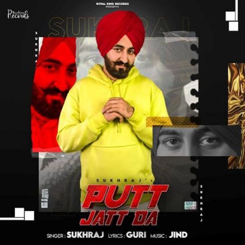 Download Putt Jatt Da Sukhraj mp3 song, Putt Jatt Da Sukhraj full album download