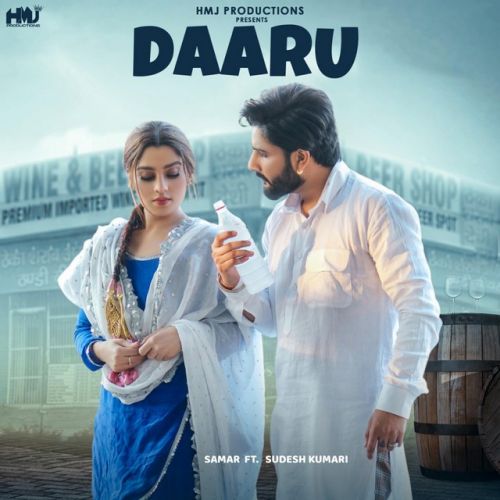 Download Daaru Samar mp3 song, Daaru Samar full album download