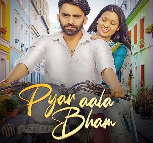 Download Payar Aala Baham Raman Bisla mp3 song, Payar Aala Baham Raman Bisla full album download