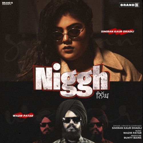 Download Niggh Simiran Kaur Dhadli mp3 song, Niggh Simiran Kaur Dhadli full album download