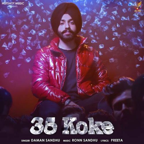 Download 35 Koke Daman Sandhu mp3 song, 35 Koke Daman Sandhu full album download