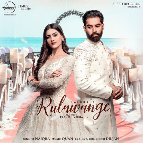 Download Rulawange Naiqra mp3 song, Rulawange Naiqra full album download