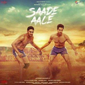 Download Cheere Waleya Harshdeep Kaur mp3 song, Saade Aale Harshdeep Kaur full album download