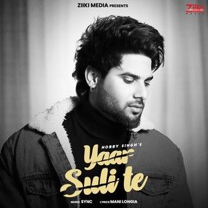 Download Yaar Suli Te Nobby Singh mp3 song, Yaar Suli Te Nobby Singh full album download