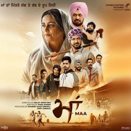 Maa By Sardool Sikander, Amar Noorie and others... full album mp3 free download 