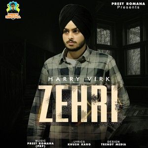 Download Zehri Harry Virk mp3 song, Zehri Harry Virk full album download