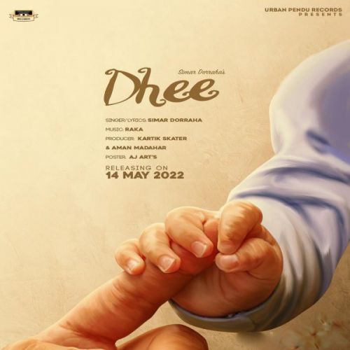 Download Dhee Simar Doraha mp3 song, Dhee Simar Doraha full album download