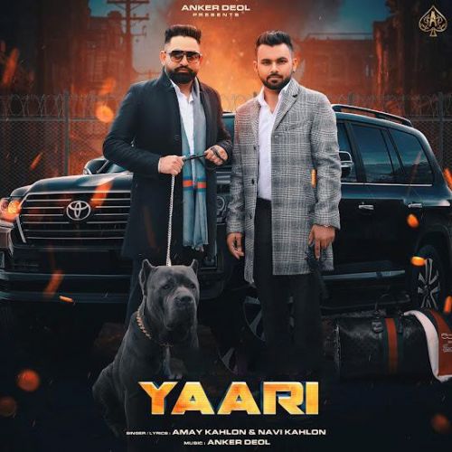 Download Yaari Amay Kahlon, Navi Kahlon mp3 song, Yaari Amay Kahlon, Navi Kahlon full album download