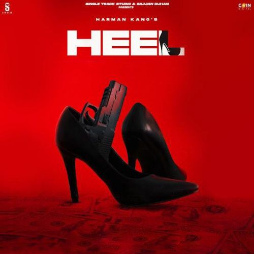 Download Heel Harman Kang mp3 song, Heel Harman Kang full album download