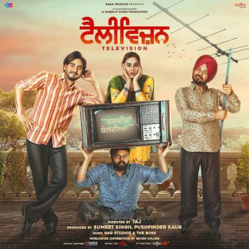 Television By Kulwinder Billa, Shipra Goyal and others... full album mp3 free download 