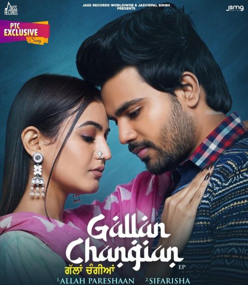 Download Gallan Changian Ranbir Dhaliwal mp3 song, Gallan Changian Ranbir Dhaliwal full album download