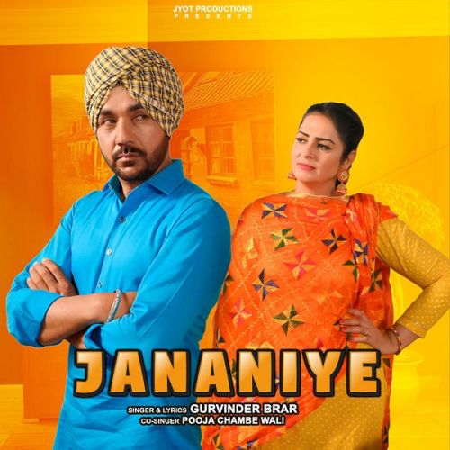 Download Jananiye Gurvinder Brar mp3 song, Jananiye Gurvinder Brar full album download