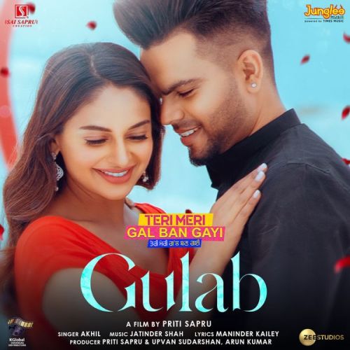 Download Gulab Akhil mp3 song, Gulab Akhil full album download