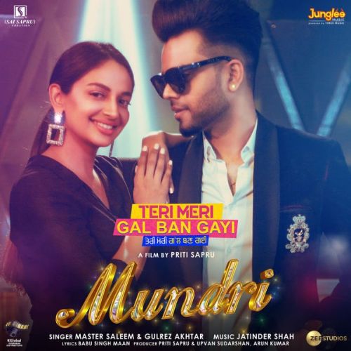 Download Mundri Master Saleem, Gulrez Akhtar mp3 song, Mundri Master Saleem, Gulrez Akhtar full album download