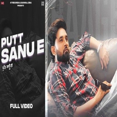 Download Putt Sanu E Baaghi mp3 song, Putt Sanu E Baaghi full album download