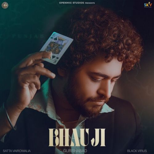 Download Bhau Ji Gurshabad mp3 song, Bhau Ji Gurshabad full album download