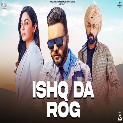 Download Ishq Da Rog Kulbir Jhinjer mp3 song, Ishq Da Rog Kulbir Jhinjer full album download