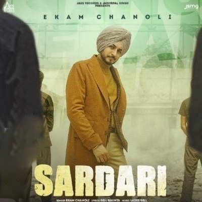 Download Sardari Ekam Chanoli mp3 song, Sardari Ekam Chanoli full album download