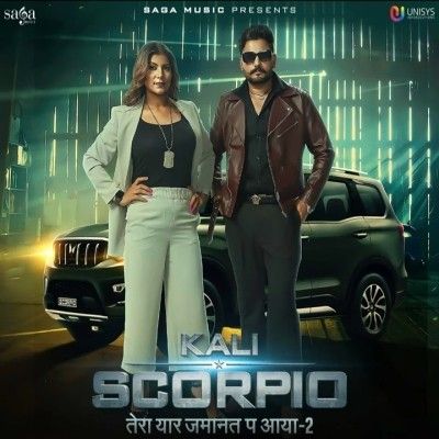 Download Kali Scorpio Sandeep Surila, Ashu Twinkle mp3 song, Kali Scorpio Sandeep Surila, Ashu Twinkle full album download