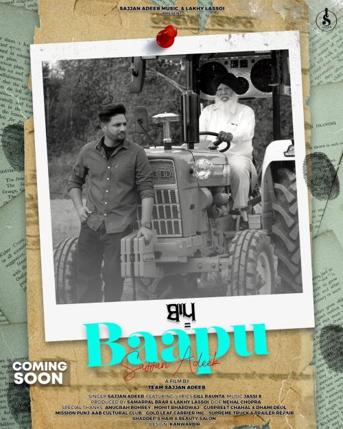 Download Baapu Sajjan Adeeb mp3 song, Baapu Sajjan Adeeb full album download