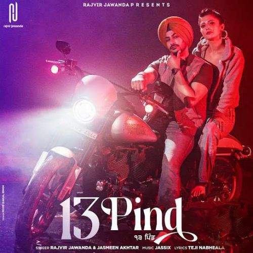 Download 13 Pind Rajvir Jawanda mp3 song, 13 Pind Rajvir Jawanda full album download