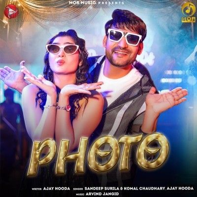 Download Photo Sandeep Surila mp3 song, Photo Sandeep Surila full album download