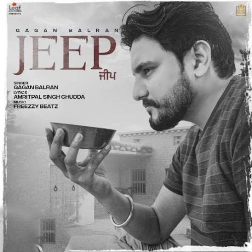 Download Jeep Gagan Balran mp3 song, Jeep Gagan Balran full album download