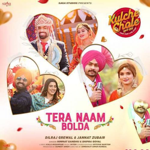 Download Tera Naam Bolda Himmat Sandhu mp3 song, Tera Naam Bolda Himmat Sandhu full album download