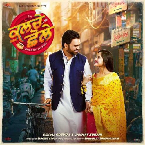 Download Tera Naam Bolda Himmat Sandhu, Shipra Goyal mp3 song, Kulche Chole Himmat Sandhu, Shipra Goyal full album download