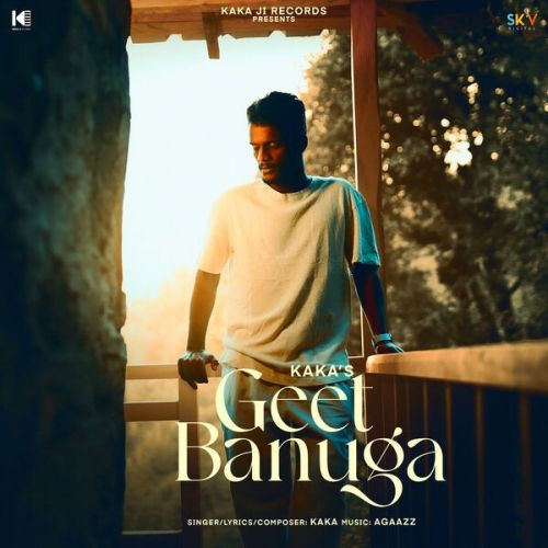 Download Geet Banuga Kaka mp3 song, Geet Banuga Kaka full album download