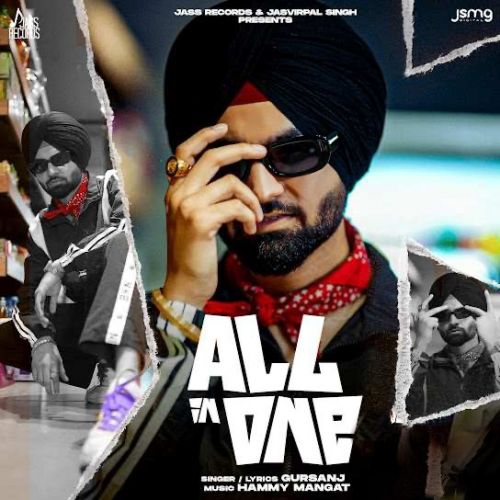 Download All In One Gursanj mp3 song, All In One Gursanj full album download