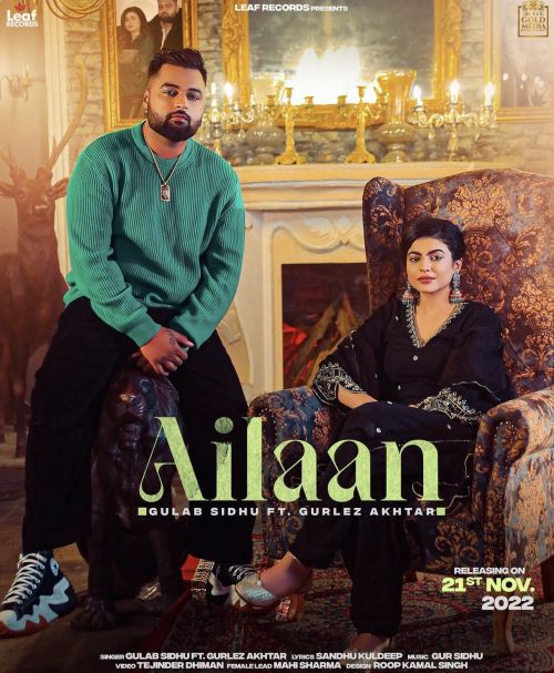 Download Ailaan Gulab Sidhu mp3 song, Ailaan Gulab Sidhu full album download