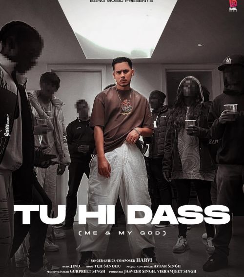 Download Tu He Dass Harvi mp3 song, Tu He Dass Harvi full album download