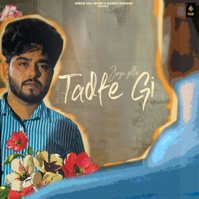 Download Tadfe Gi Jorge Gill mp3 song, Tadfe Gi Jorge Gill full album download