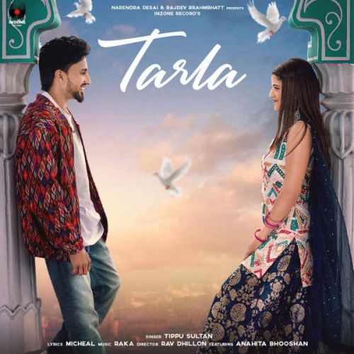 Download Tarla Tippu Sultan mp3 song, Tarla Tippu Sultan full album download