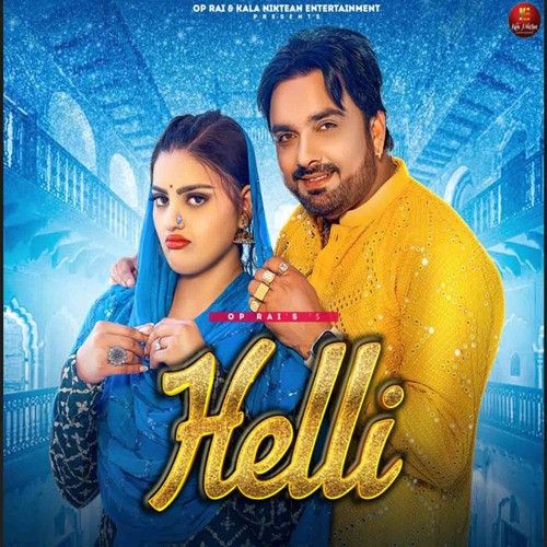 Download Helli Surender Romio mp3 song, Helli Surender Romio full album download