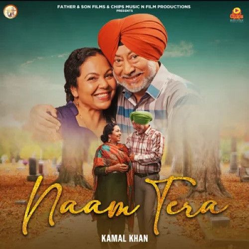 Download Naam Tera Kamal Khan mp3 song, Naam Tera Kamal Khan full album download