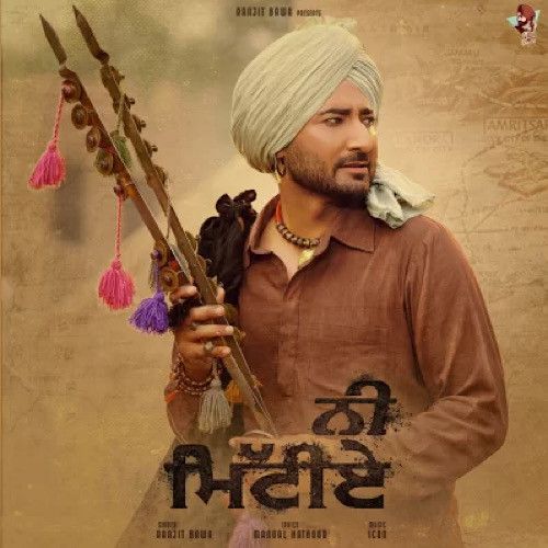 Download Ni Mittiye Ranjit Bawa mp3 song, Ni Mittiye Ranjit Bawa full album download