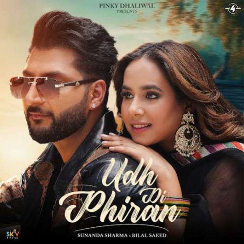 Download Udh Di Phiran Sunanda Sharma mp3 song, Udh Di Phiran Sunanda Sharma full album download