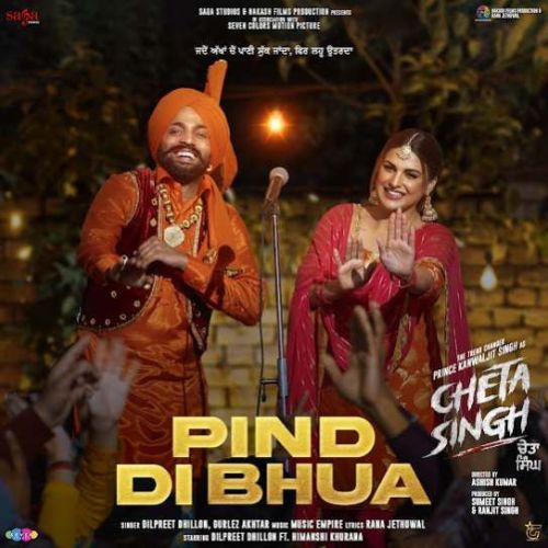 Download Pind Di Bhua Dilpreet Dhillon mp3 song, Pind Di Bhua Dilpreet Dhillon full album download