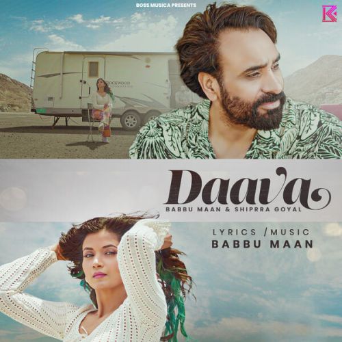 Download Daava Babbu Maan mp3 song, Daava Babbu Maan full album download