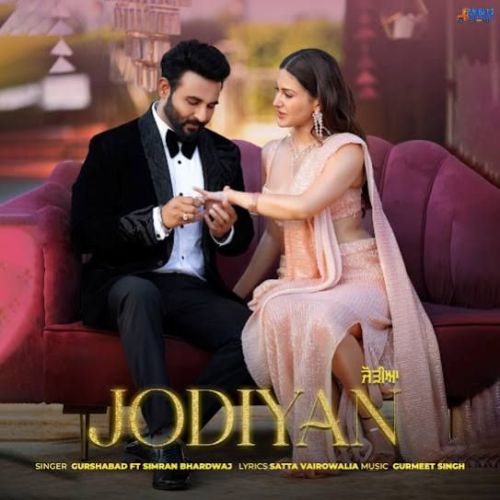 Download Jodiyan Gurshabad mp3 song, Jodiyan Gurshabad full album download